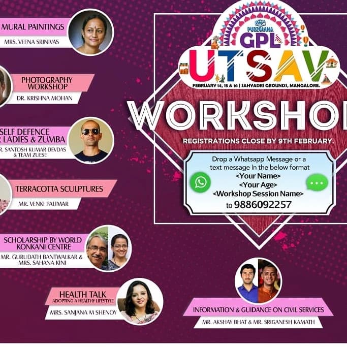 GPL, Mangalore Speaker