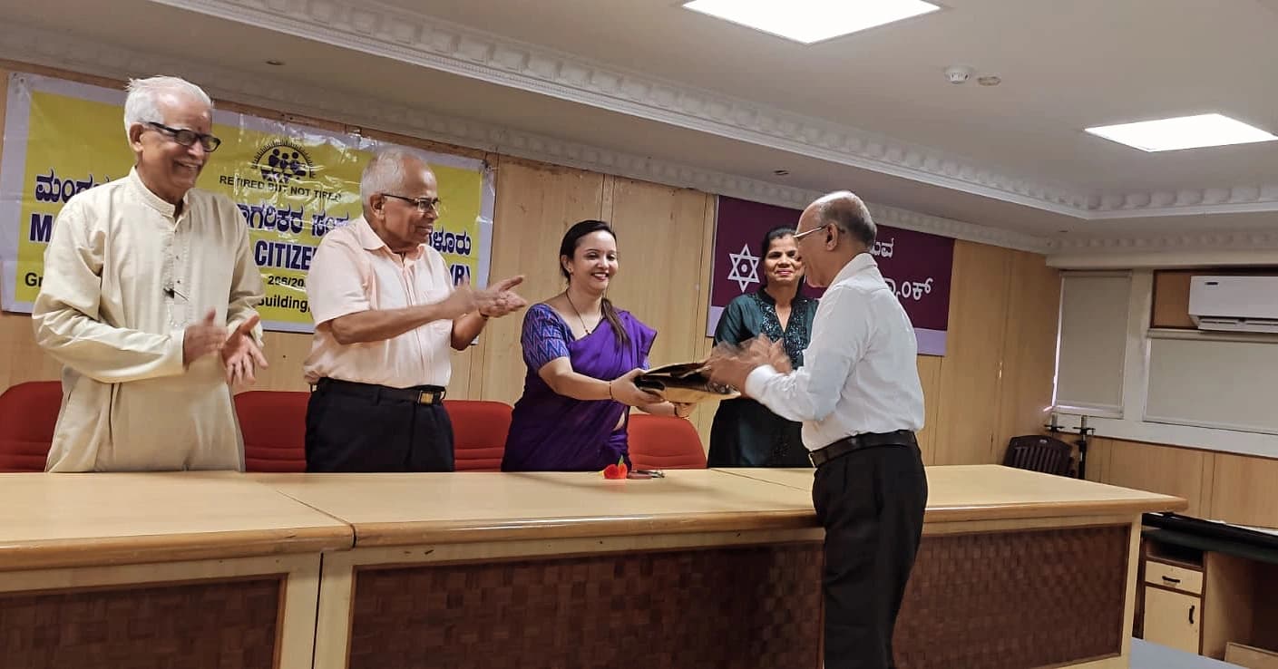 Senior Citizens Event